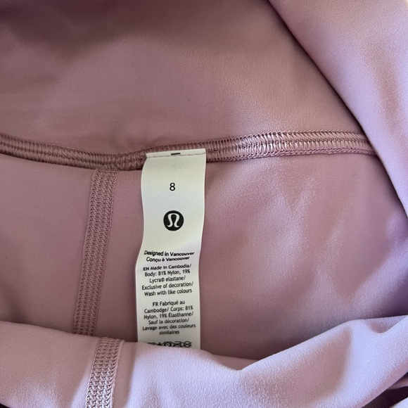 Lululemon Align High-Rise Skirt - 8- NWT - Picture 5 of 5